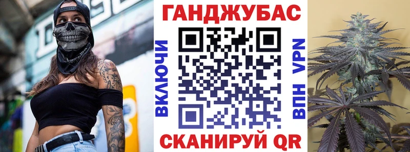 Магазин наркотиков Грайворон КОКАИН  Меф  ГАШИШ 