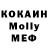 Кетамин VHQ ann lv