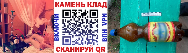 наркотики  Грайворон  ГАШ убойный 