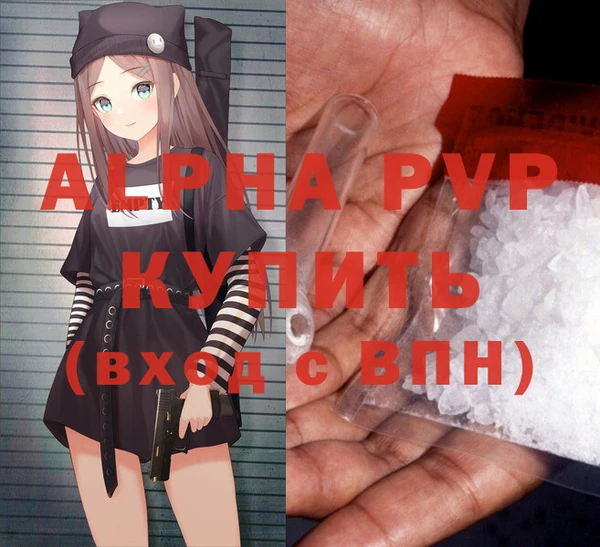 не бодяженный Верея