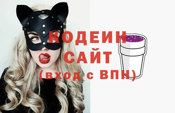 мефедрон мука Богданович