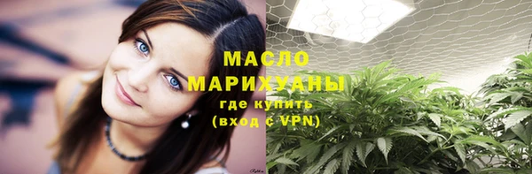не бодяженный Верея