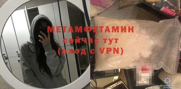 кокаин колумбия Верхний Тагил