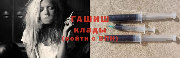 a pvp Богородицк