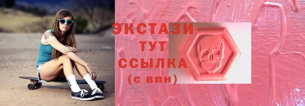 a pvp Богородицк