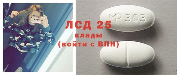 не бодяженный Верея