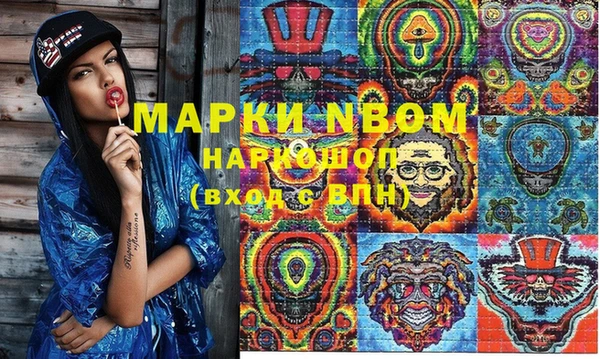 кокаин колумбия Верхний Тагил