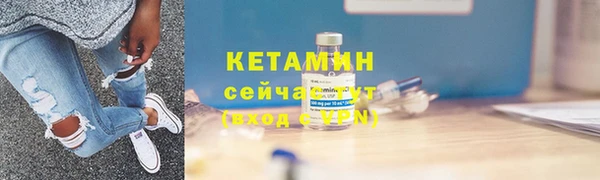 кокаин колумбия Верхний Тагил