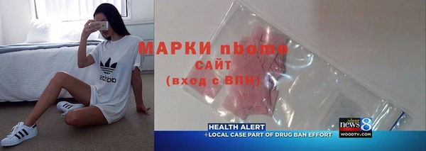 меф VHQ Верхнеуральск