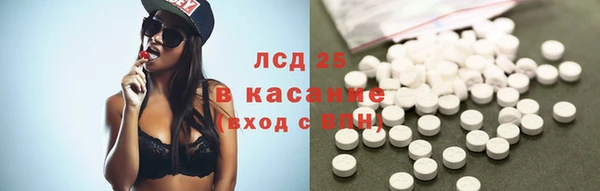 не бодяженный Верея