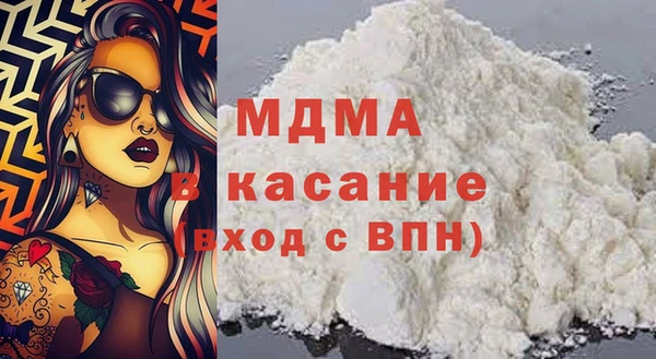 меф VHQ Верхнеуральск