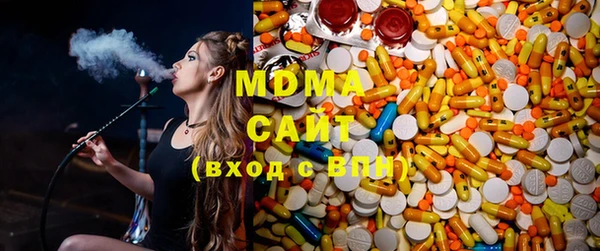 меф VHQ Верхнеуральск