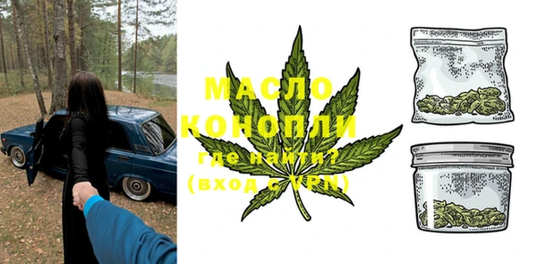 a pvp Богородицк