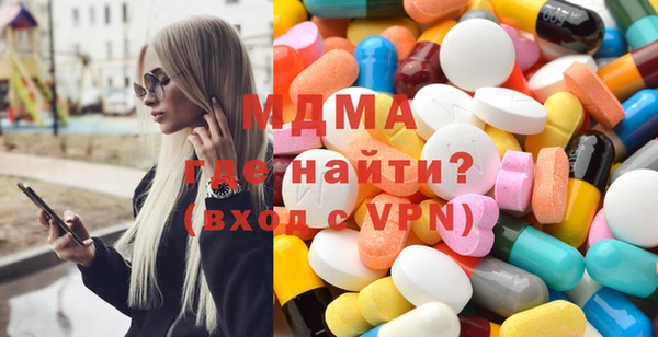 спиды Богородск