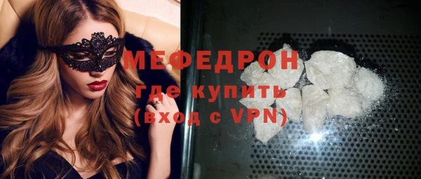 a pvp Богородицк