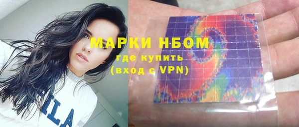 меф VHQ Верхнеуральск