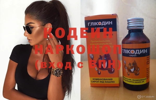 кокаин колумбия Верхний Тагил