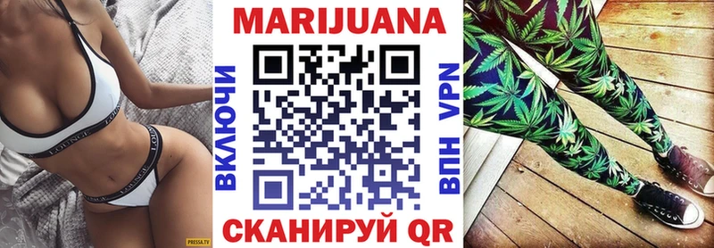 Конопля индика Грайворон